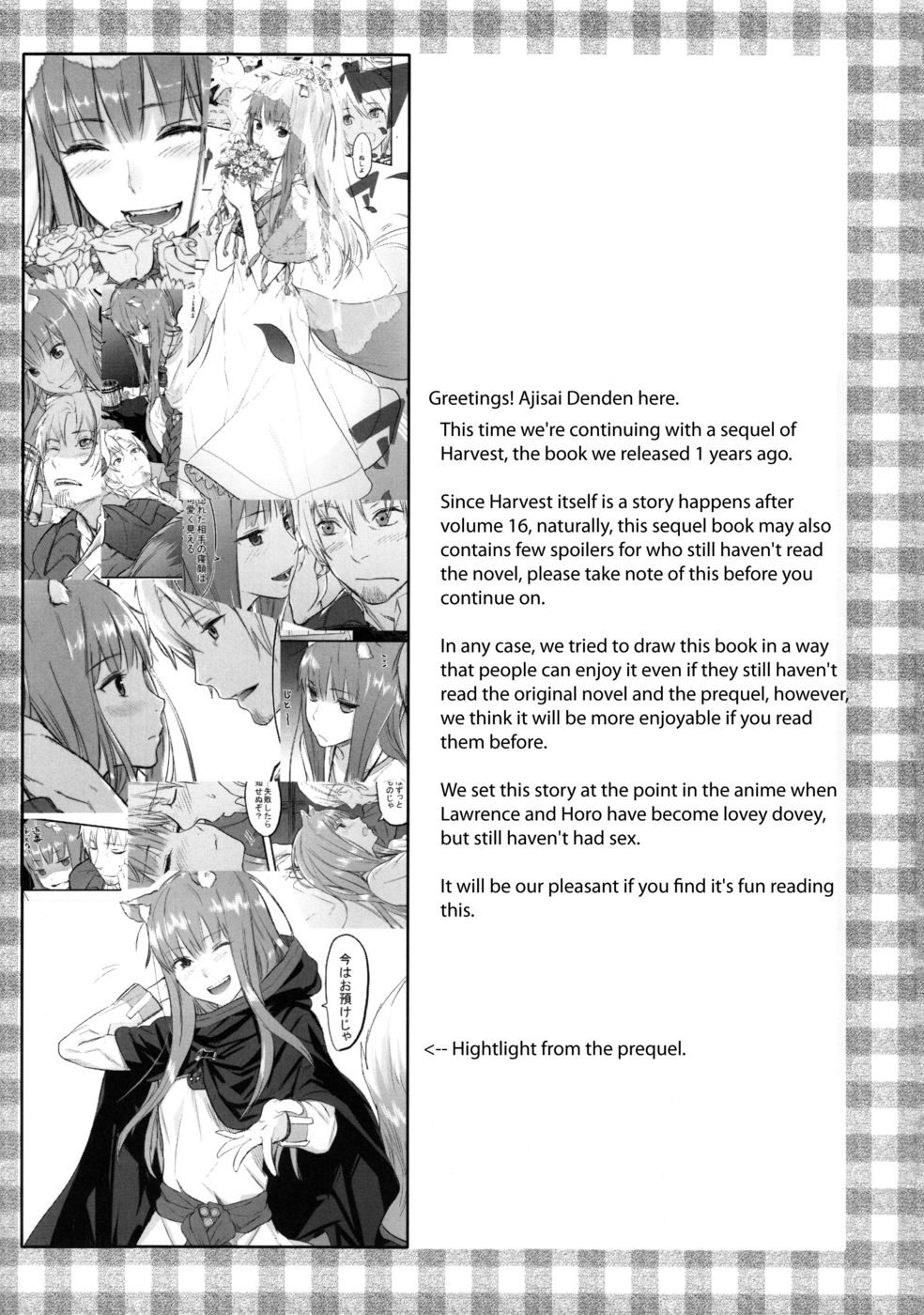 Hentai Manga Comic-Harvest II-Read-3